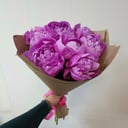 Blumenstrauß 'Strauß Pfingstrosen'