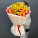 Ramo 'Día soleado'