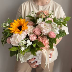 Sunflower arrangement