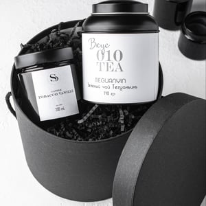 Gift set of tea and aromatic