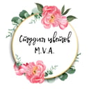 Studiya cvetov M.V.A.