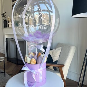 Bouquet of strawberries in chocolate "Milan" L