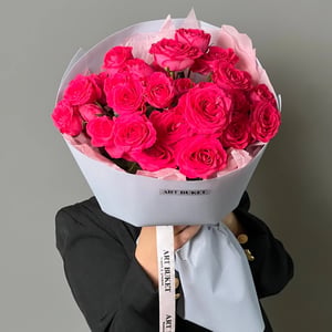 Bouquet '7 Bella Linda spray roses'