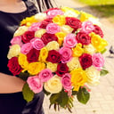 Ramo 'Bouquet of 51 multi-colored roses'