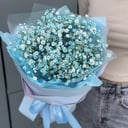 Bouquet 'Heavenly rain'