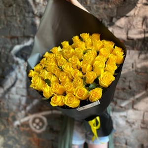 Blumenstrauß 'Sonniger Tag'