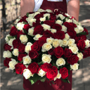 Bouquet 'For a good mood!'