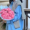 Bouquet 'Strawberry ice cream'