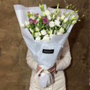Bouquet Bunch of Lisianthus