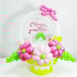 Basket with flowers from balloons