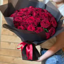 Blumenstrauß '51 rote Rosen'