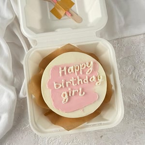 Tarta bento "Feliz cumpleaños niña"