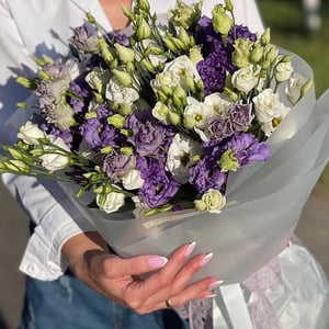 Bouquet 'Lilac fog'