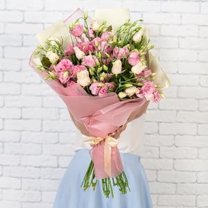 Bouquet 'Euphoria'