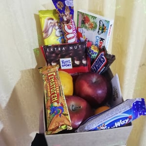 Gift set "Childhood"