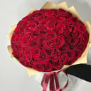 Blumenstrauß '71 rote Rosen in Bastelpapier'