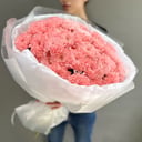 Round bouquet of chrysanthemums