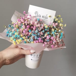 Arrangement 'Gypsophila coffee cup'