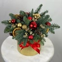 Arrangement 'A beautiful moment'