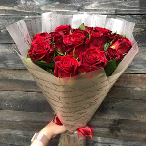 Bouquet 'Color of love'