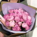 Blumenstrauß 'Haufen Pfingstrosen'