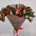 Bouquet of 19 Alstroemerias