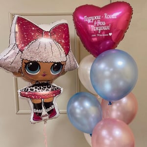 Set "Girls are Girls"