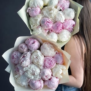Bouquet 'Creme'