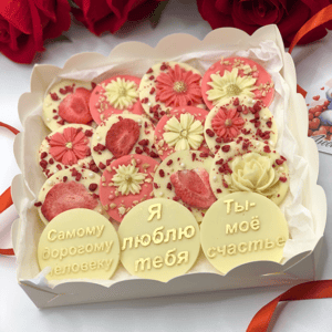 Un ensemble de médiants au chocolat