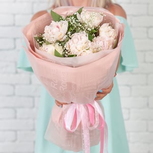 Bouquet 'Peony Madness'