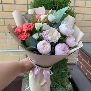 Blumenstrauß 'Michelle'