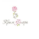 Kry'm Flora