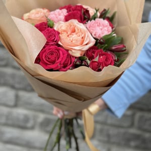 Bouquet 'Insightful'