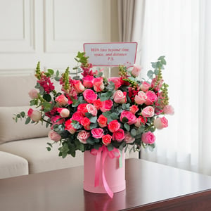 Panier de fleurs 'Dévotion intemporelle'