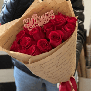 Bouquet 'Roses for Mom'
