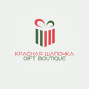 Krasnaya Shapochka. GIFT BOUTIQUE