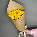 15 Yellow Roses in Kraft Paper