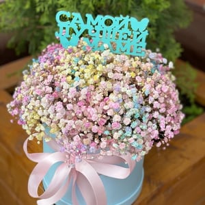 Arrangement 'Warmth'