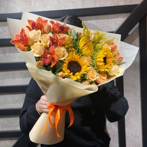 Blumenstrauß 'Solar'