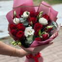 Ramo 'Estado de ánimo romántico'