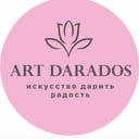 ART DARADOS