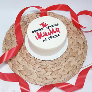 Big Bento Cake for Mom