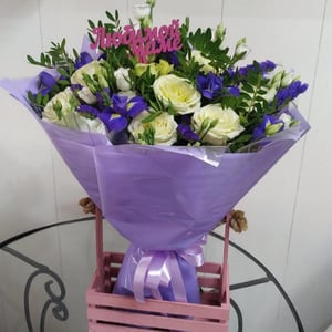Bouquet 'Terrasse Fleurissante'