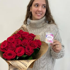 Blumenstrauß 'Klassischer Strauß aus 15 Rosen Ecuador'