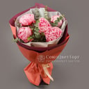 Bouquet 'Strawberry ice cream'