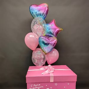 Set of balloons 160 - with surprise box