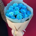 Bouquet 'Bright chrysanthemums'