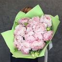 Blumenstrauß 'Prinzessin'