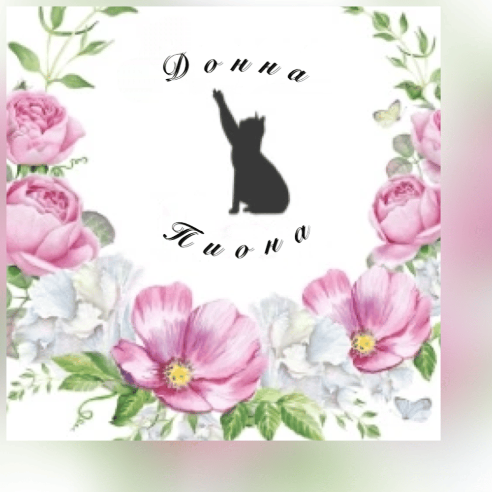 Donna_Piona
