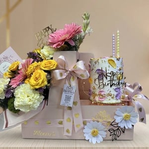 Elegant Celebration Gift Box
